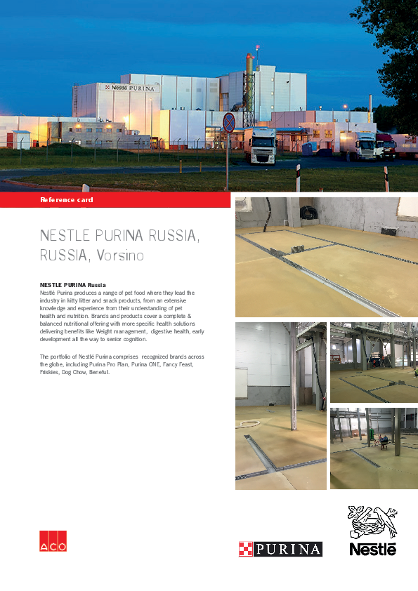 NESTLE_PURINA_RUS_Vorsino_external.pdf